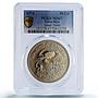 Costa Rica 50 colones Green Turtle Conservation Fauna MS67 PCGS silver coin 1974