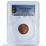 Esperanto 1 steloj Fantasy X#3 Netherlands Mint MS64 PCGS bronze coin 1959