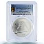 Estonia 10 euro Runner Rio Olympic Games Sports PR70 PCGS silver coin 2016