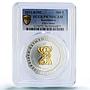 Kazakhstan 500 tenge Elk Head Nomads Treasures Art PR70 PCGS silver coin 2011