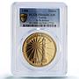 Latvia 1 ounce Independence Legation Series X#5b PR66 PCGS bronze coin 1988