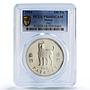 China Macau 100 patacas Dog Year Lunar Calendar PR68 PCGS silver coin 1994
