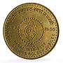 Nepal 50 rupees Scouts Golden Jubilee 50th Anniversary KM-1160 brass coin 2002