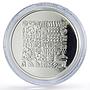 Spain Cultural Roots Ibero-American Series X Art silver token medal coin 2015