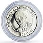 Macedonia 100 denari Metodije Adamov Cengo Statehood Pattern silver coin 2003