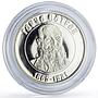 Macedonia 100 denari Djorce Petrov Statehood Pattern Trial silver coin 2003