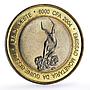Guinea Bissau 6000 francs Gazelle Elephant Four Africa Fantasy bimetal coin 2004