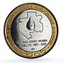 Gabon 4500 francs Omar Bongo Elephant Three Africa Fantasy bimetal coin 2005