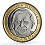 Cameroon 4500 francs Pope Benedict XVI Elephant Three Africa bimetal coin 2005