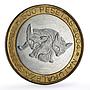 Saharawi 500 pesetas Fennec Foxes Wildlife Fauna Fantasy bimetal coin 2004