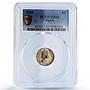 Nigeria 6 pence Federation Coinage Queen Elizabeth PR65 PCGS CuNi coin 1959