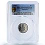 Paraguay 5 guaranies FAO World Food Day Woman Flower PR70 PCGS NiSteel coin 1980