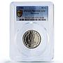 Paraguay 50 guaranies Estigarribia Dam Acaray River PR69 PCGS NiSteel coin 1980
