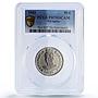 Paraguay 50 guaranies Estigarribia Dam Acaray River PR70 PCGS NiSteel coin 1980