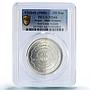 Nepal 250 rupees Red Cross Society Jubilee MS66 PCGS silver coin 1988