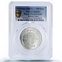 Nepal 500 rupees Kumari Jatra Festival Goddess Temple MS65 PCGS silver coin 2007
