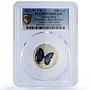 Costa Rica 50 colones Menelaus Blue Morpho Butterfly Fauna PR69 PCGS coin 2023