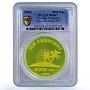 France French Polynesia 5000 poa Crescent Island X#3 MS67 PCGS acrylic coin 2006