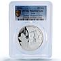 Laos 50 kip Archery Sydney Olympic Games 2000 Sports PR69 PCGS silver coin 1996