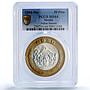 Mexico 50 pesos Ninos Heroes Revolution History MS64 PCGS bimetal coin 1994