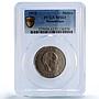 Mozambique 1 metica Republic Coinage Samora Machel MS63 PCGS CuNi coin 1975