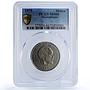 Mozambique 1 metical Republic Coinage Samora Machel MS66 PCGS CuNi coin 1975