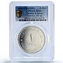 Muscat Oman 1 rial Sultan Said Coinage KM-31a SP63 PCGS silver coin 1959