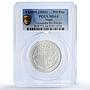 Nepal 500 rupees Gyanendra Bir Bikram Education MS64 PCGS silver coin 2003