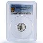 Paraguay 1 guarani Republic Coinage Soldier KM-151 PR67 PCGS NiSteel coin 1976