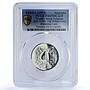 Nepal 1 asarphi King Birendra Coronation History PR69 PCGS white gold coin 1974