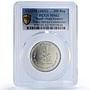 Nepal 200 rupees Public Service Commission KM-1162 MS62 PCGS silver coin 2002