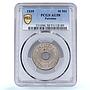 Palestine British 10 mils Mandate Coinage KM-4 AU58 PCGS CuNi coin 1939