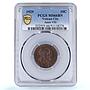 Italy Vatican 10 centesimi Pope Pius XI Saint Peter MS66 PCGS bronze coin 1929