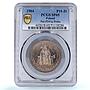 Poland 10 zlotych Kazimierz Wielki Jagiello University Proba SP65 PCGS coin 1964
