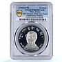 China Tibet 10 srang crown Tenzin Gyatso Fantasy FM X#7 PR69 PCGS CuNi coin 1966