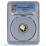 Belarus 10 roubles Ballet Dancer History Culture PR70 PCGS gold coin 2005