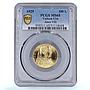 Italy Vatican 100 lire Pope Pius XI Jesus Christ KM-9 MS65 PCGS gold coin 1929