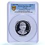 Senegal 150 francs Eurafrique Program Senghor Bird PR67 PCGS silver coin 1975