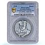 Germany Richthofen Red Baron Planes Aviation Matte SP62 PCGS zinc medal 1918