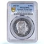 Germany Weimar Hindenburg 5 Mark Token Politics X#1 SP62 PCGS silver medal 1927