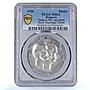 Bulgaria Boris III Giovanna Savoia Wedding History MS63 PCGS silver medal 1930