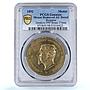 Bulgaria Ferdinand I Agricultural Expo Plovdiv History AU PCGS brass medal 1892