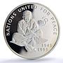 Afghanistan 500 afghanis United Nations UN Doves Birds proof silver coin 1995