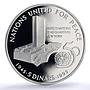 Bahrain 5 dinars United Nations UN Headquarters Buildings proof silver coin 1995