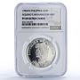 Philippines 25 piso Reagan Aquino Visit Politics PF69 NGC silver coin 1986