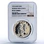 Haiti 50 gourdes Woman on the Beach Fineness Left PF61 NGC silver coin 1973
