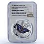 Belarus 20 roubles Purple Emperor Butterfly Fauna PF69 NGC silver coin 2013
