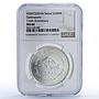 Nepal 2000 rupees Gorkhapatra Journalism Year MS66 PCGS silver coin 2016