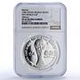 Mexico Football World Cup in Mexico Trophey PF67 NGC silver medal coin 1986