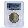 Muscat Oman 1/2 dhofari rial Sultan Said Coinage MS65 PCGS silver coin 1947